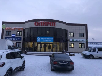 право заключения договора аренды части нежилого помещения на 1 этаже , общей площадью 52,7 кв. м, расположенное по адресу: Ханты-Мансийский Автономный округ - Югра АО, Октябрьский р-н, Унъюган п, Тюменская ул, дом 30